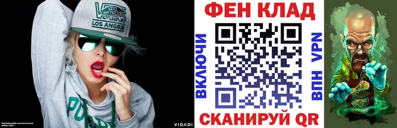 Amphetamine VHQ Гаврилов Посад