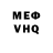Amphetamine 97% FEDOROV Live