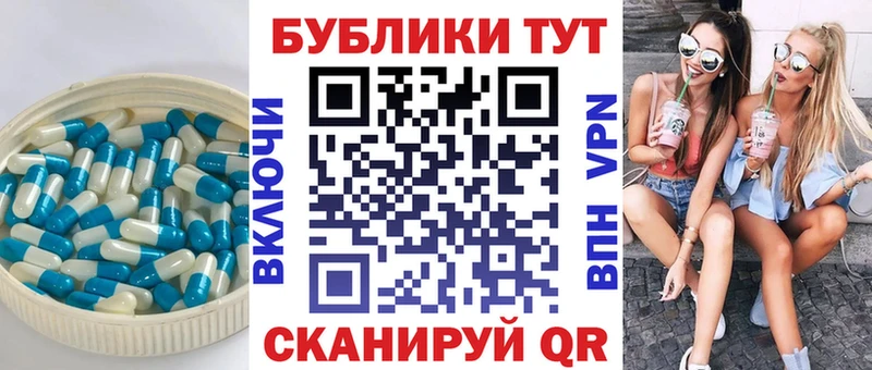 Экстази 280 MDMA  как найти закладки  Гаврилов Посад 