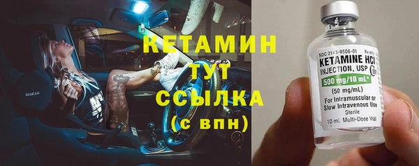 трава Балабаново
