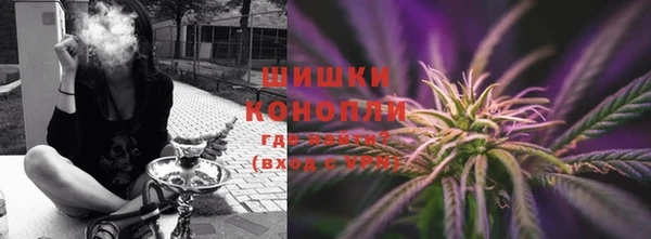 MDMA Premium VHQ Баксан
