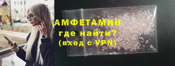 MDMA Premium VHQ Баксан