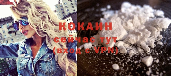 МДПВ Пролетарск