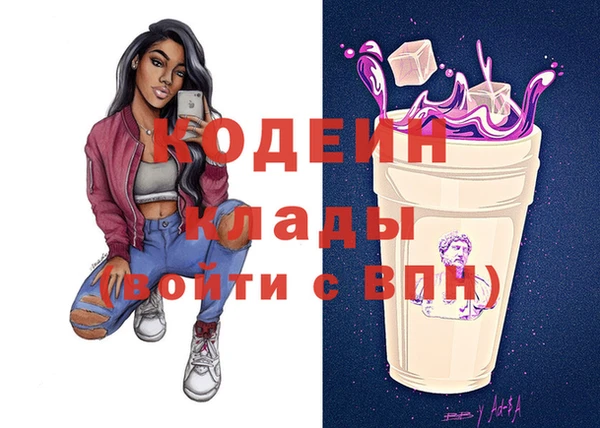 MDMA Premium VHQ Баксан