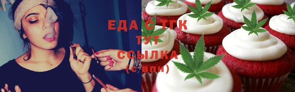 MDMA Premium VHQ Баксан