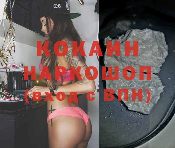 MDMA Premium VHQ Баксан