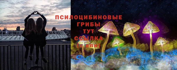трава Балабаново