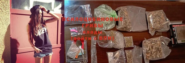 MDMA Premium VHQ Баксан