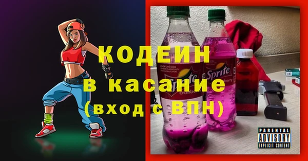 MDMA Premium VHQ Баксан