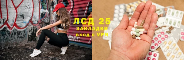 МДПВ Пролетарск