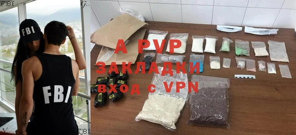 MDMA Premium VHQ Баксан