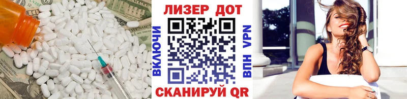 MEGA как войти  Гаврилов Посад  ЛСД экстази кислота  купить наркоту 