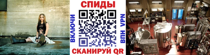 где найти наркотики  Гаврилов Посад  Первитин Декстрометамфетамин 99.9% 